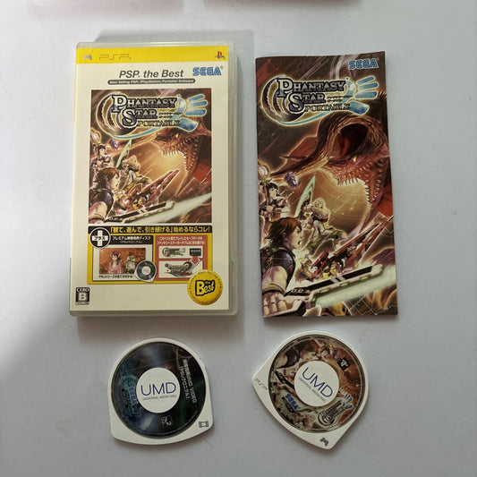 Phantasy Star Portable + PSU Chronicle PSP PlayStation Portable JAPAN Complete
