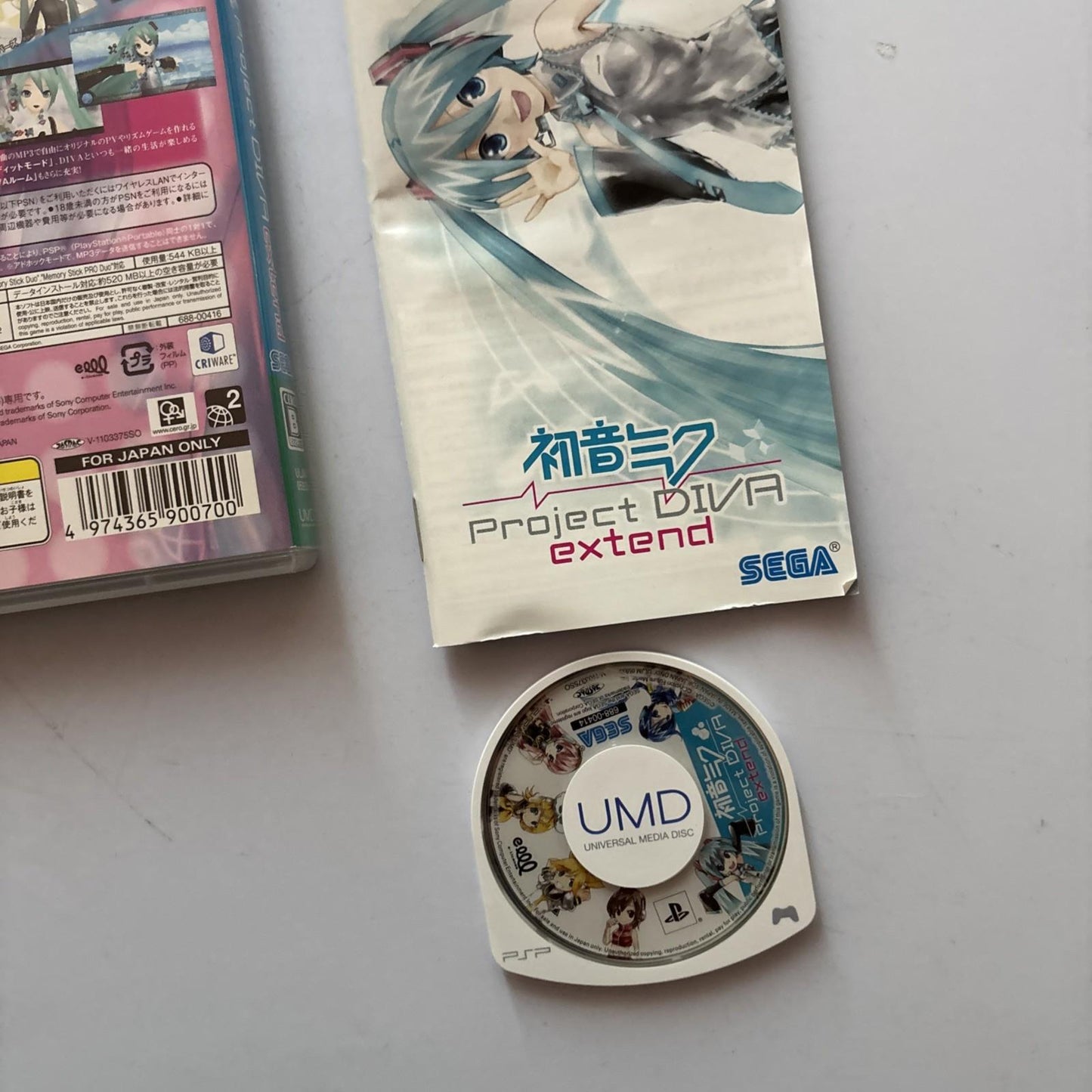 Hatsune Miku Project Diva Extend PSP Sony PlayStation Portable JAPAN Complete
