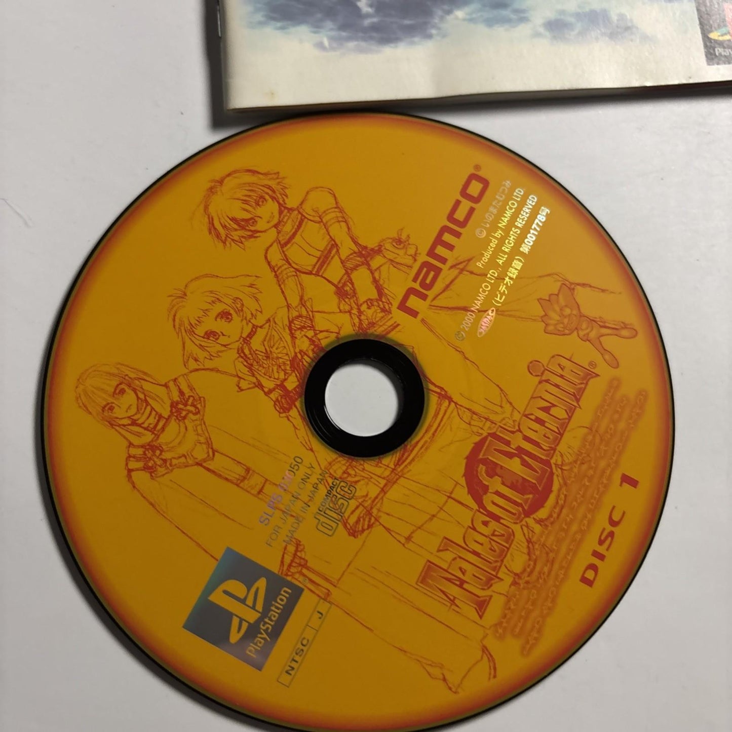 Tales Of Eternia PS1 Sony PlayStation NTSC-J JAPAN Namco Game