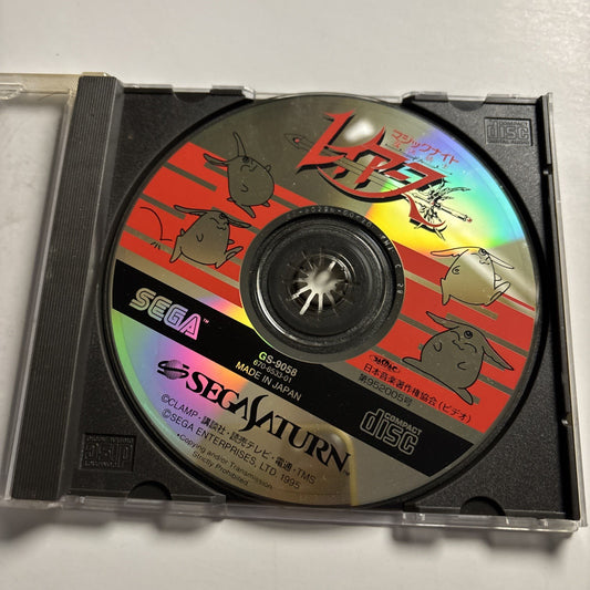 Magic Knight Rayearth SEGA Saturn SS NTSC-J JAPAN Game *Disc Only*