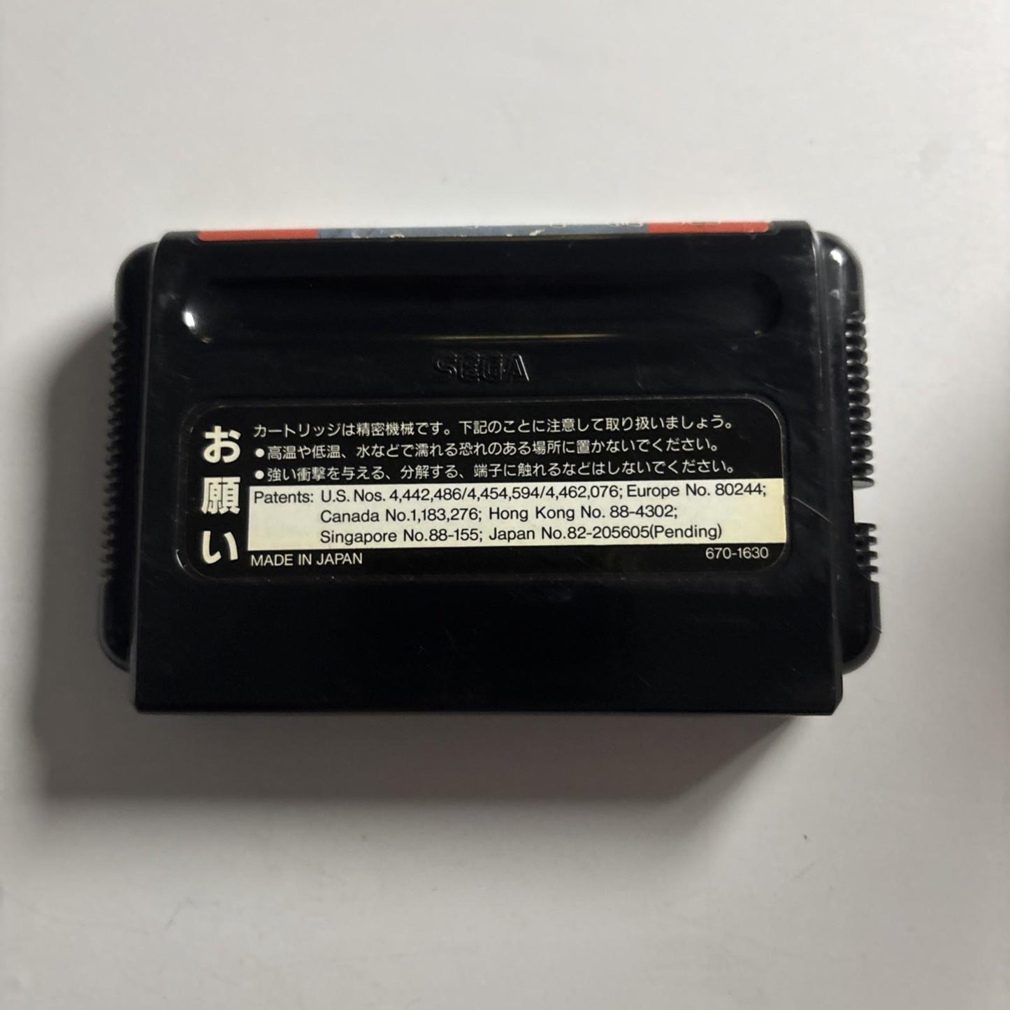 Land Stalker 1992 SEGA Mega Drive MD NTSC-J JAPAN Game