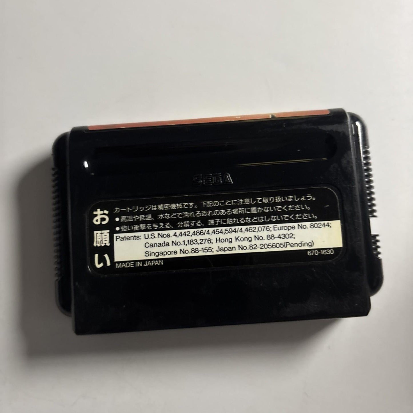 Bare Knuckle II 1993 SEGA Mega Drive MD NTSC-J JAPAN Game