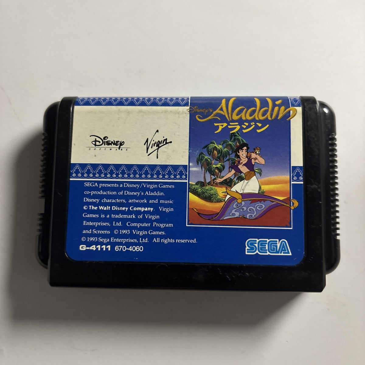 Disney Aladdin 1993 SEGA Mega Drive MD NTSC-J JAPAN Game – Retro Unit