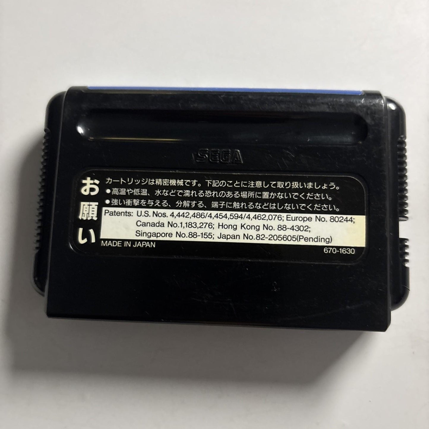 Disney Aladdin 1993 SEGA Mega Drive MD NTSC-J JAPAN Game