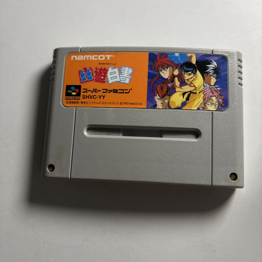 Yu Yu Hakusho 1993 Nintendo Super Famicom SNES NTSC-J JAPAN Game