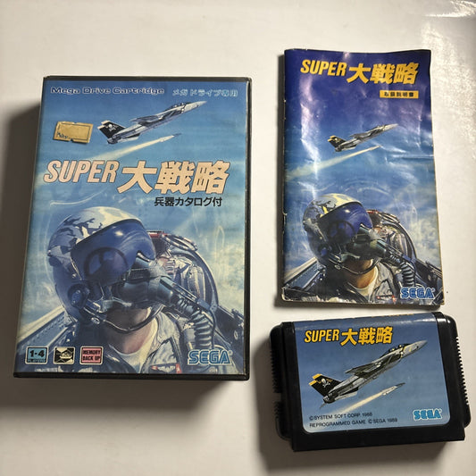 Super Daisenryaku 1988 SEGA Mega Drive MD NTSC-J JAPAN Game Complete
