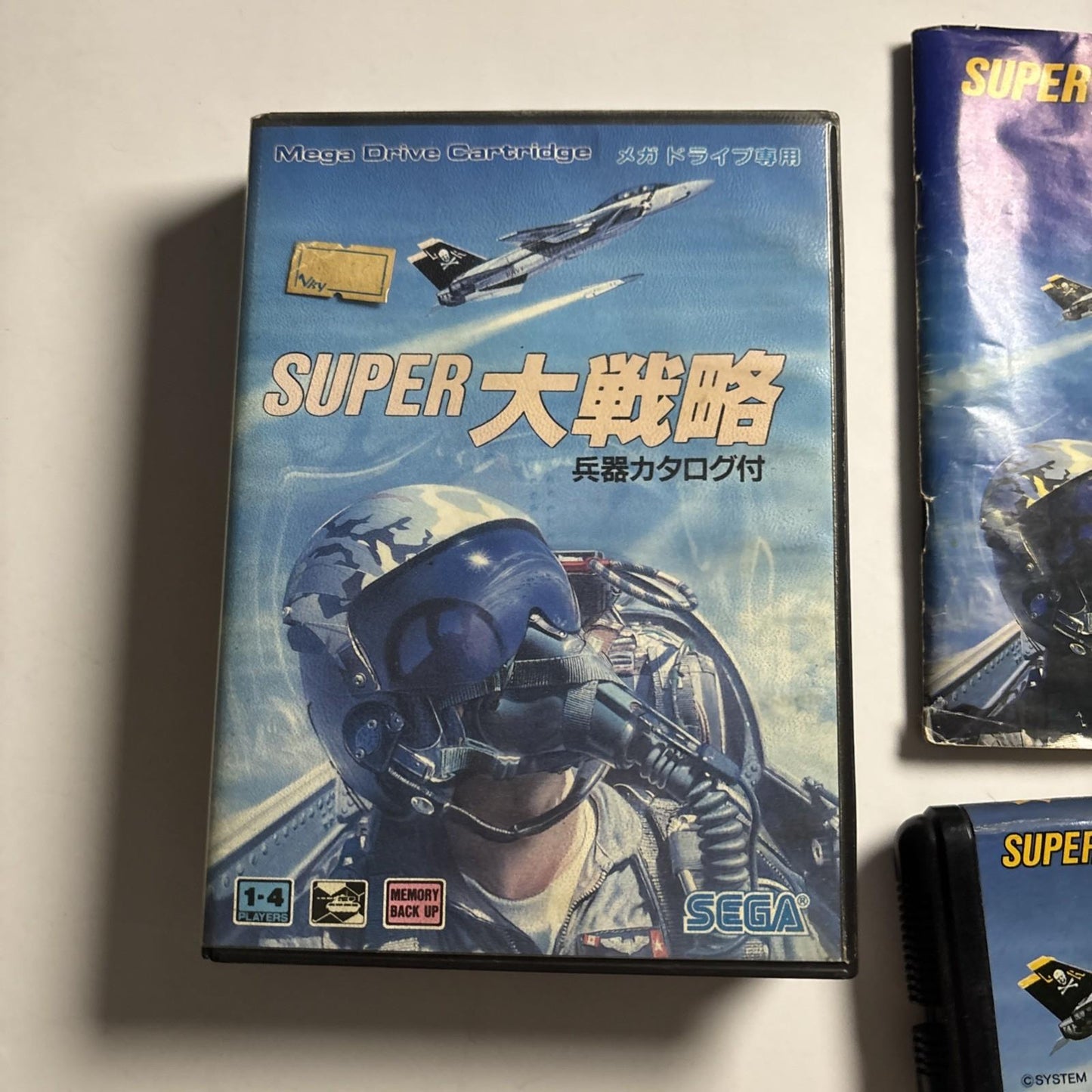 Super Daisenryaku 1988 SEGA Mega Drive MD NTSC-J JAPAN Game Complete