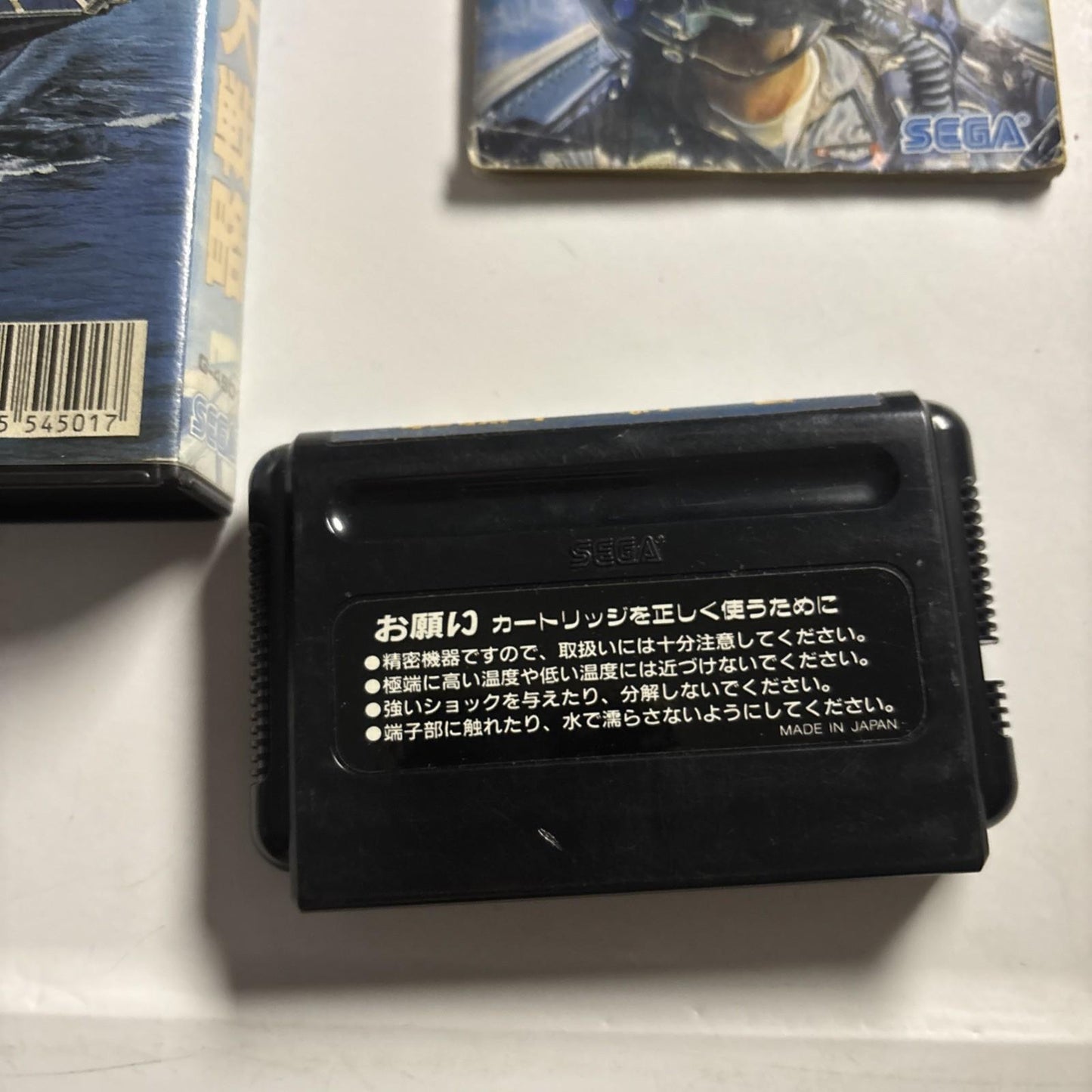 Super Daisenryaku 1988 SEGA Mega Drive MD NTSC-J JAPAN Game Complete