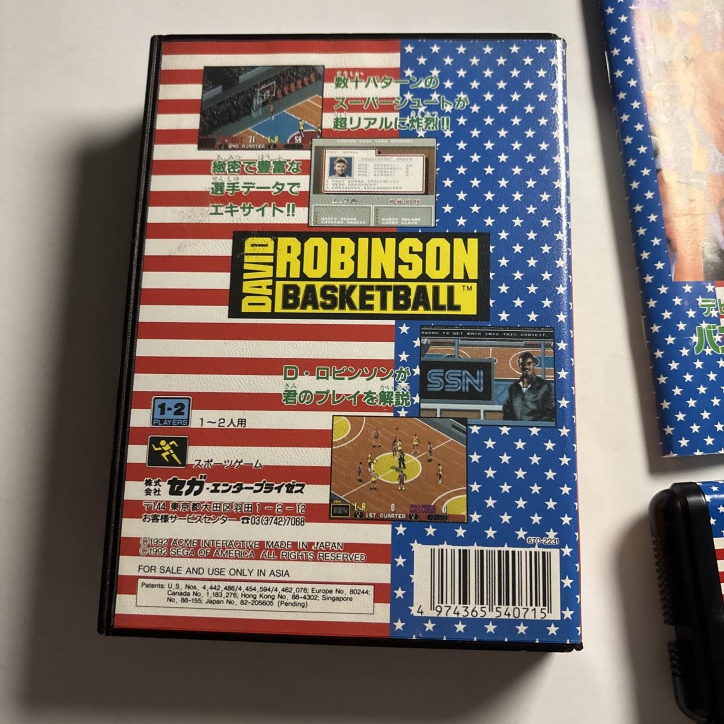 David Robinson Basketball 1992 SEGA Mega Drive MD NTSC-J JAPAN Game Complete