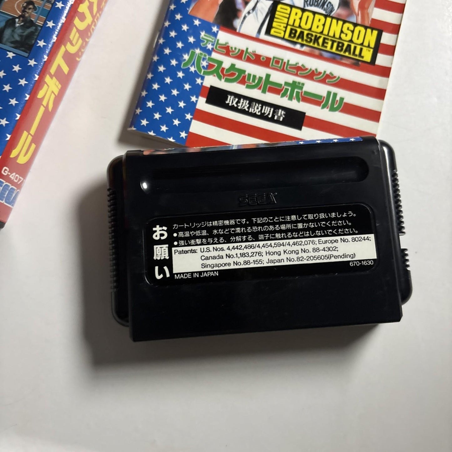 David Robinson Basketball 1992 SEGA Mega Drive MD NTSC-J JAPAN Game Complete