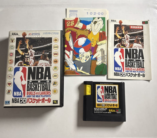 NBA Pro Basketball: Bulls vs Lakers SEGA Mega Drive MD NTSC-J Japanese Poster