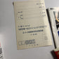 NBA Pro Basketball: Bulls vs Lakers SEGA Mega Drive MD NTSC-J Japanese Poster