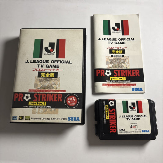 J League Pro Striker 1993 SEGA Mega Drive MD NTSC-J JAPAN Game Complete