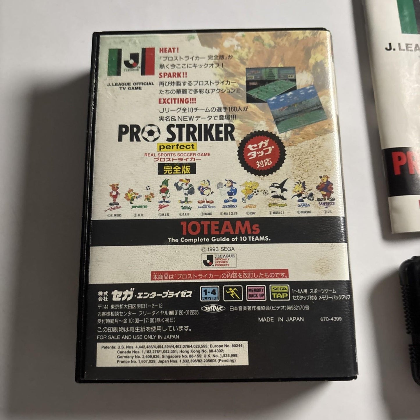 J League Pro Striker 1993 SEGA Mega Drive MD NTSC-J JAPAN Game Complete