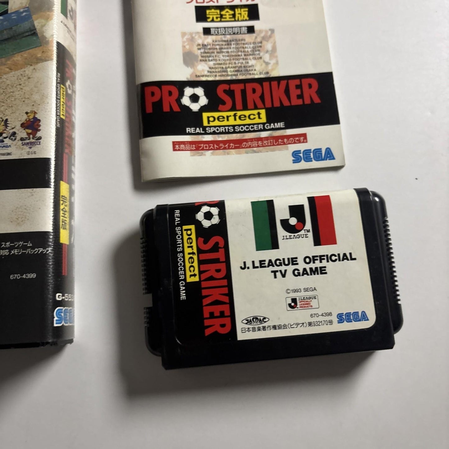 J League Pro Striker 1993 SEGA Mega Drive MD NTSC-J JAPAN Game Complete