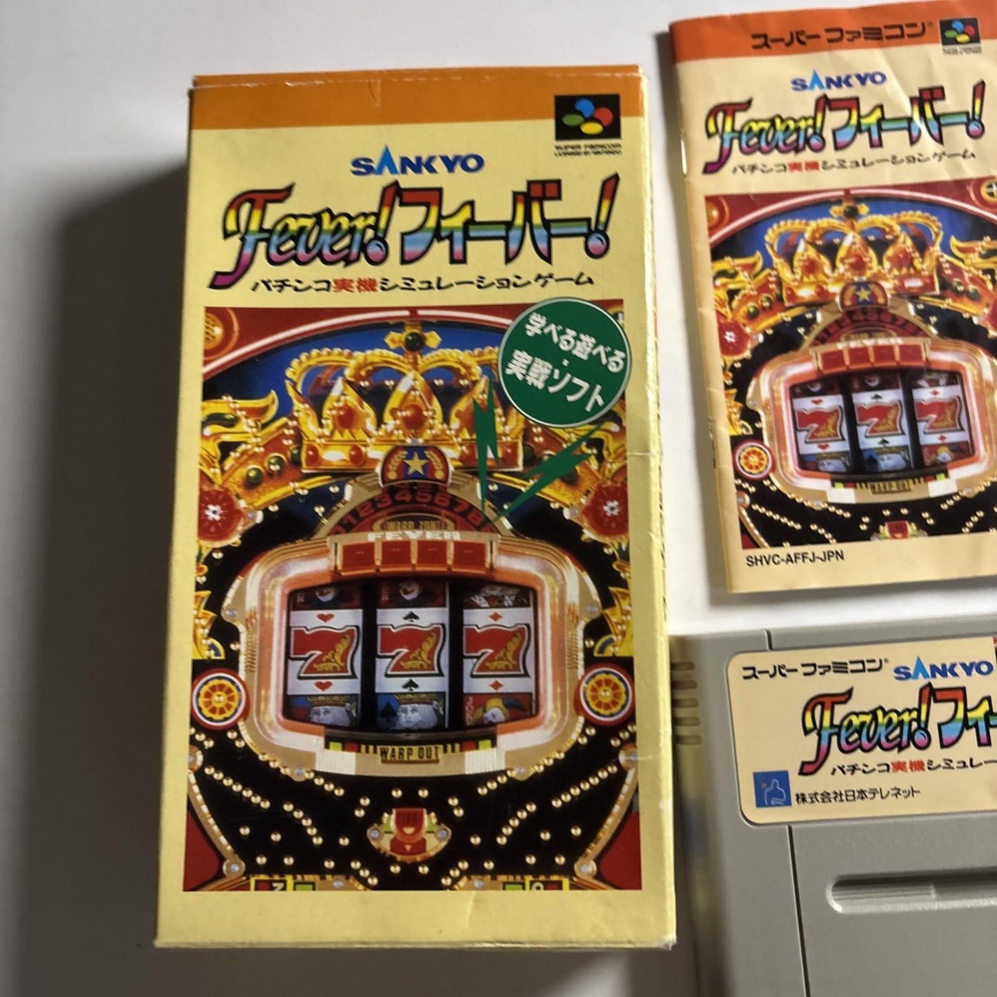 Sankyo Fever Pachinko 1994 Nintendo Super Famicom SNES NTSC-J JAPAN Complete