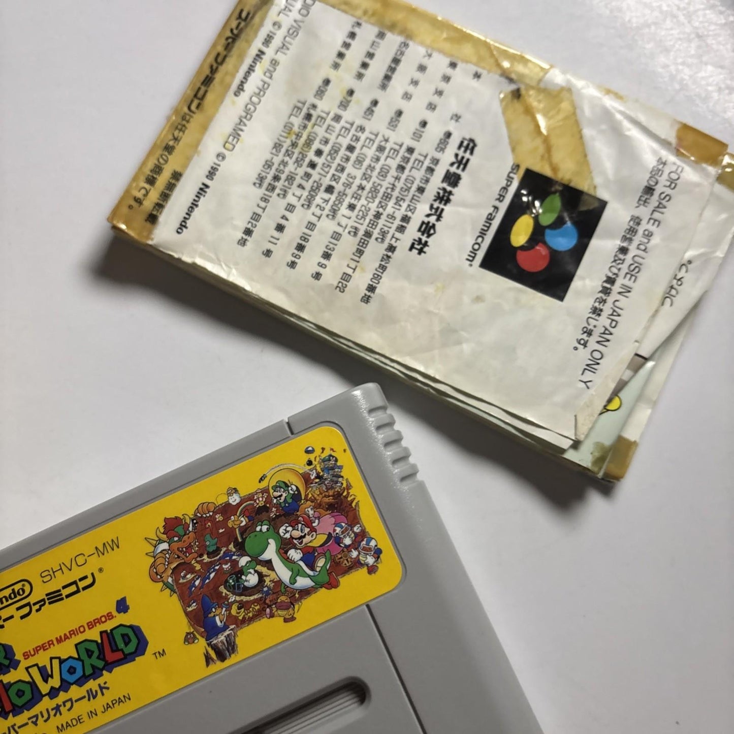 Super Mario World 1990 Nintendo Super Famicom NTSC-J JAPAN Game Complete