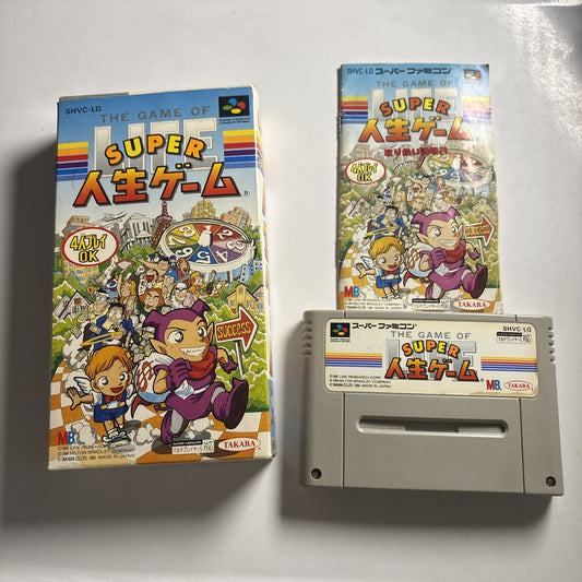 Super Jinsei Game 1994 Nintendo Super Famicom SNES NTSC-J JAPAN Complete
