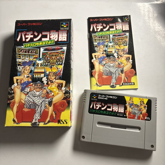 Pachinko Monogatari: Pachi-Slot 1993 Super Famicom SNES NTSC-J JAPAN Complete