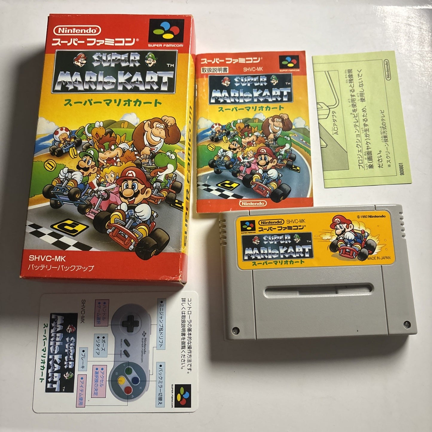 Super Mario Kart 1992 Nintendo Super Famicom SNES NTSC-J JAPAN Game Complete