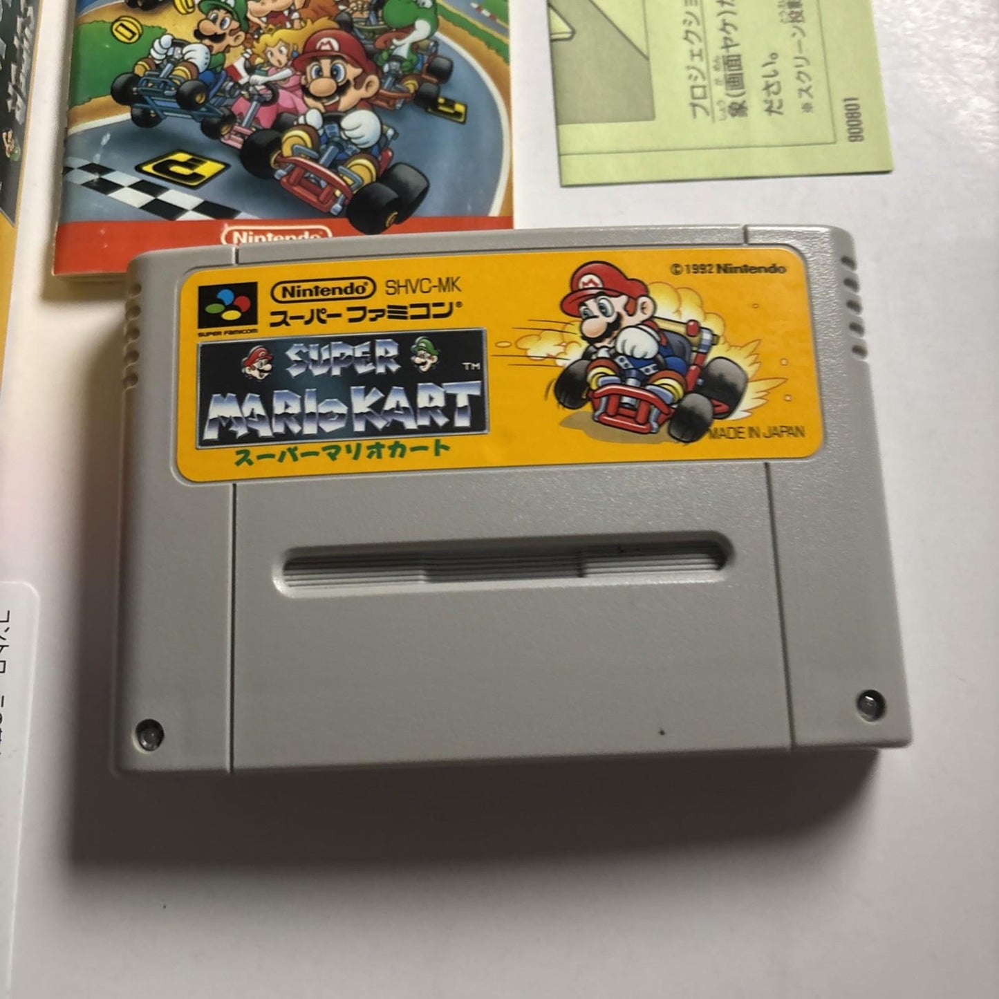 Super Mario Kart 1992 Nintendo Super Famicom SNES NTSC-J JAPAN Game Complete