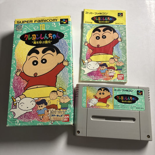 Crayon Shin-Chan 1993 Nintendo Super Famicom SNES NTSC-J JAPAN Game Complete