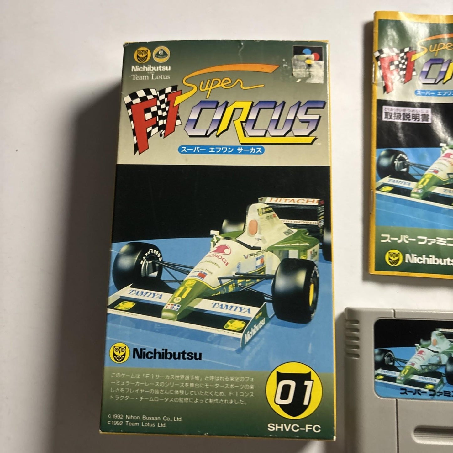 F1 Super Circus 1992 Nintendo Super Famicom SNES NTSC-J JAPAN Game Complete