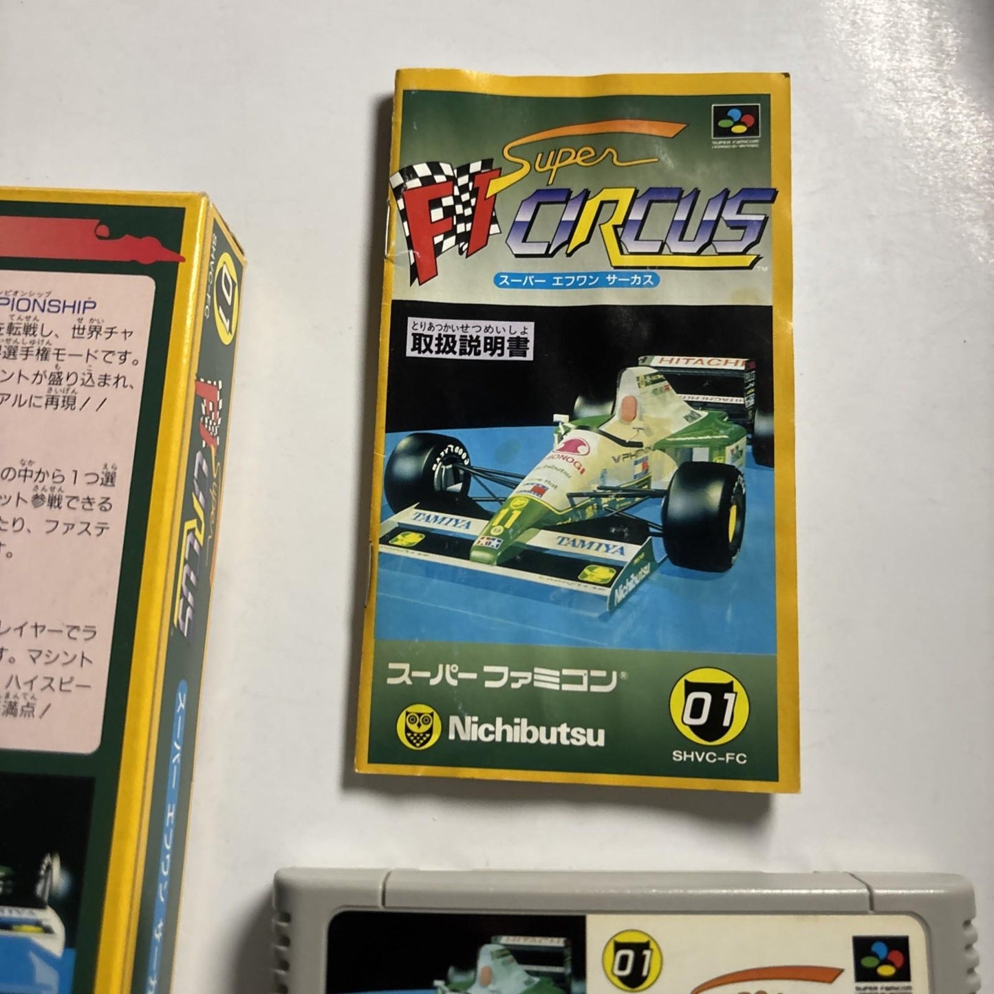 F1 Super Circus 1992 Nintendo Super Famicom SNES NTSC-J JAPAN Game Complete