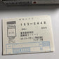 Yu-Gi-Oh Duel Monsters 6 Expert 2 GBA Nintendo Gameboy Advance JAPAN Complete
