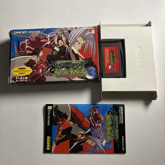 Shaman King 3 GBA Nintendo Gameboy Advance JAPAN Game Complete