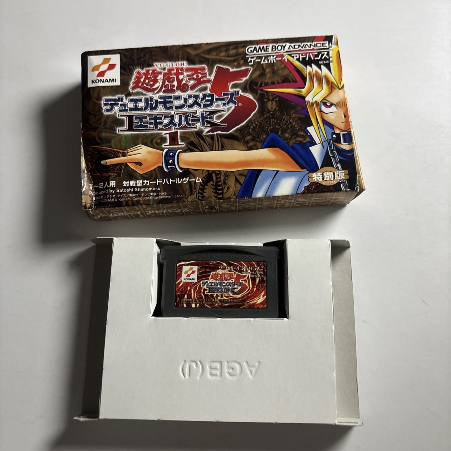 Yu-Gi-Oh! Duel Monsters 5 Expert 1 GBA Nintendo Gameboy Advance JAPAN Game