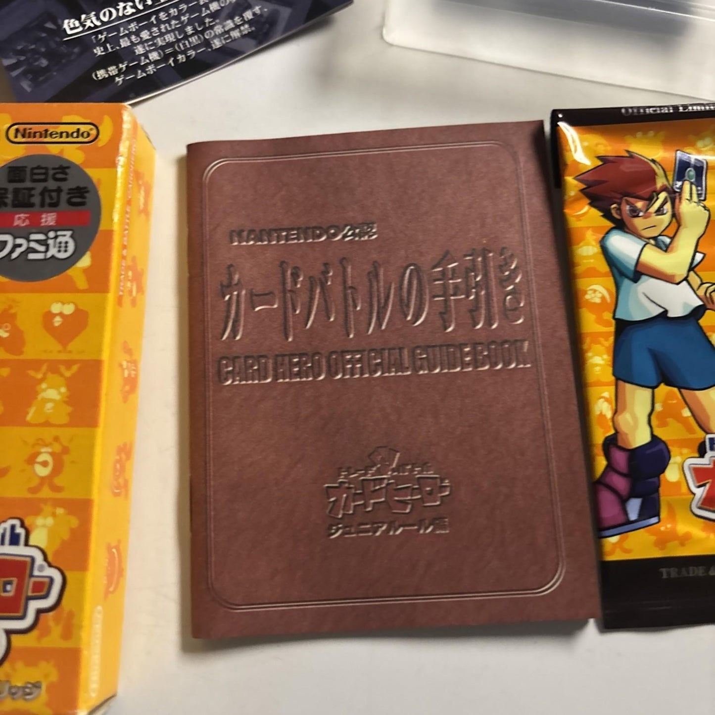 Trade & Battle: Card Hero GBC Gameboy Color JAPAN Complete *Unopened Card*