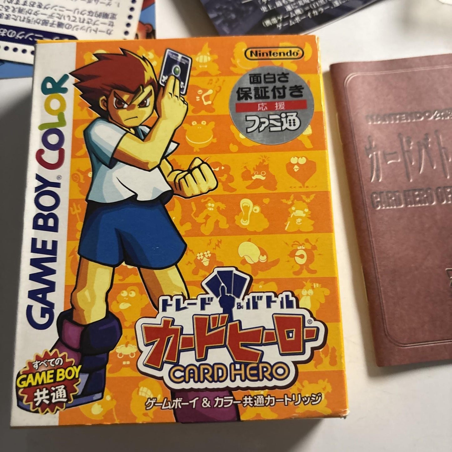 Trade & Battle: Card Hero GBC Gameboy Color JAPAN Complete *Unopened Card*