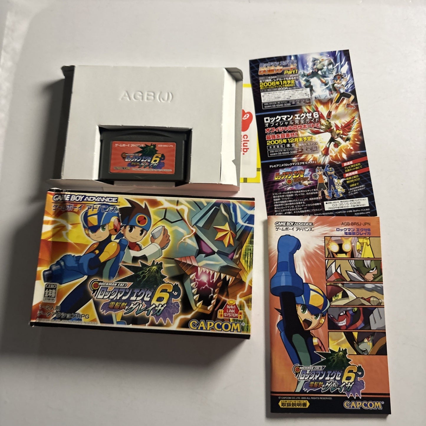 Rockman Battle Network EXE 6 Cyber Beast GBA Gameboy Advance JAPAN Complete