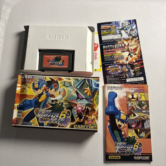 Rockman Battle Network EXE 6 Cyber Beast GBA Gameboy Advance JAPAN Complete