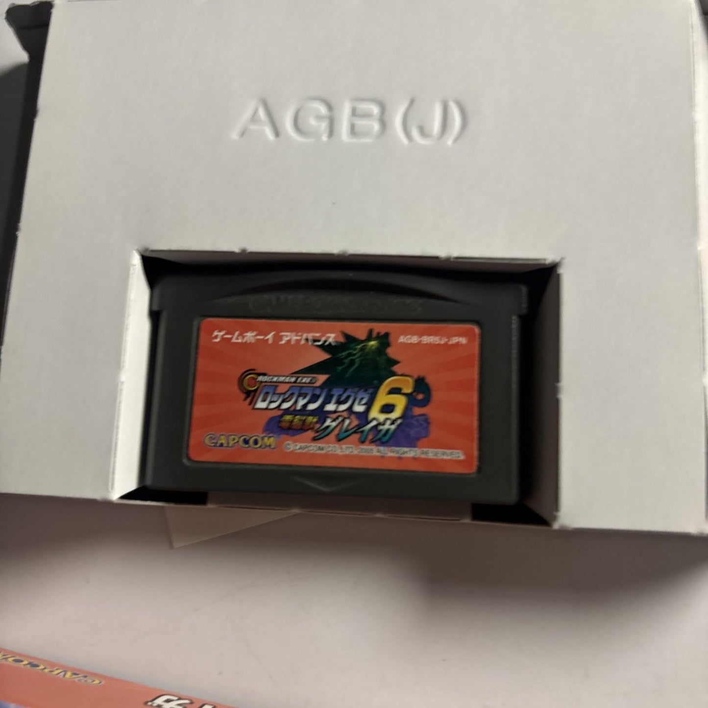 Rockman Battle Network EXE 6 Cyber Beast GBA Gameboy Advance JAPAN Complete