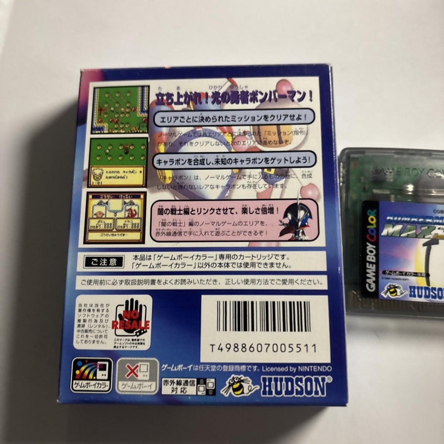 Bomberman Max: Hudson The Hero of Light 1999 GBC Gameboy Color JAPAN Game