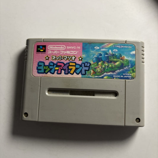 Super Mario Bros Yoshi's Island 1995 Nintendo Super Famicom NTSC-J JAPAN Game