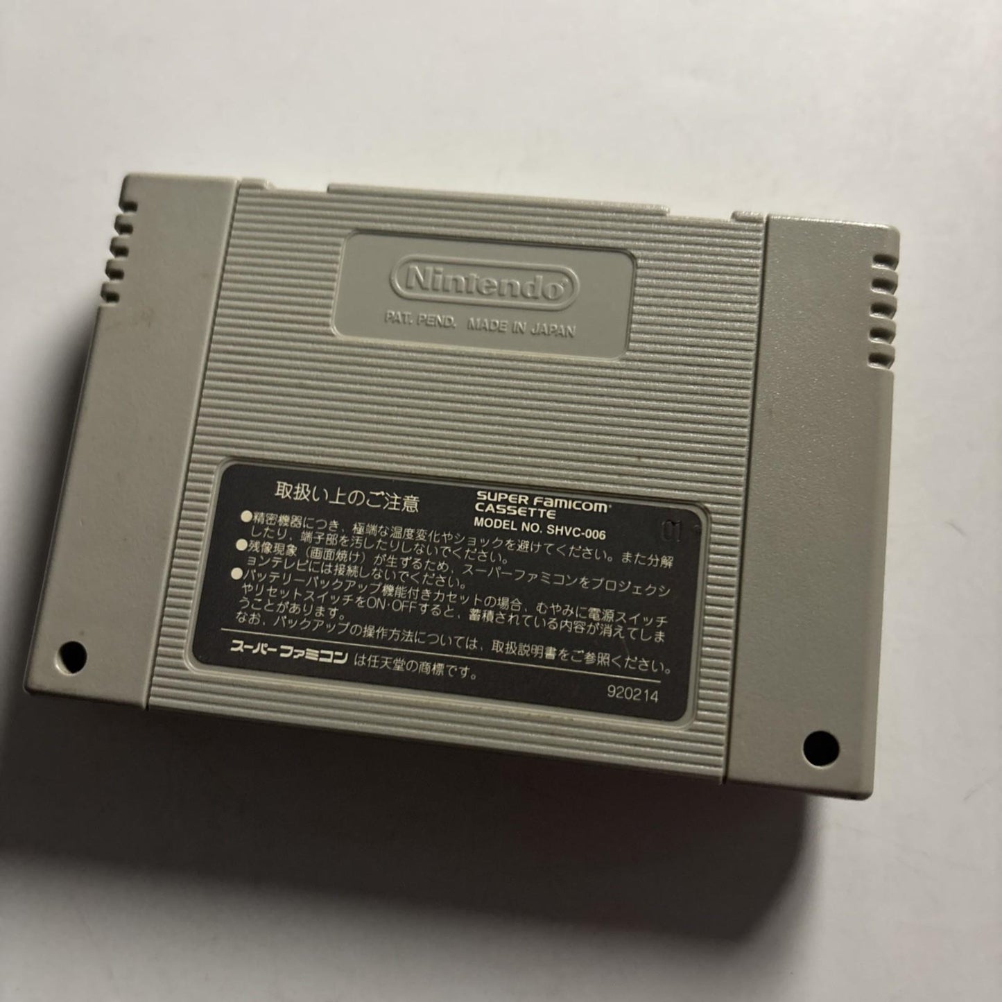 Chrono Trigger 1995 Squaresoft Super Famicom SNES NTSC-J JAPAN Game