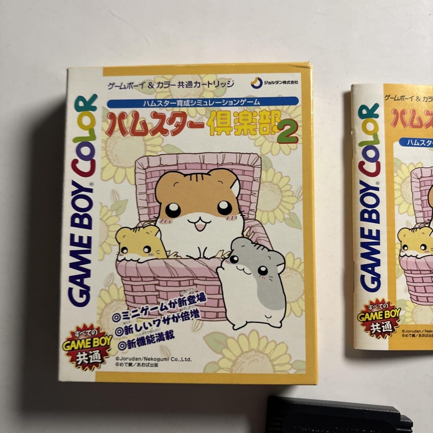 Hamster Club 2 GBC Nintendo Gameboy Color JAPAN 2000 Game Complete