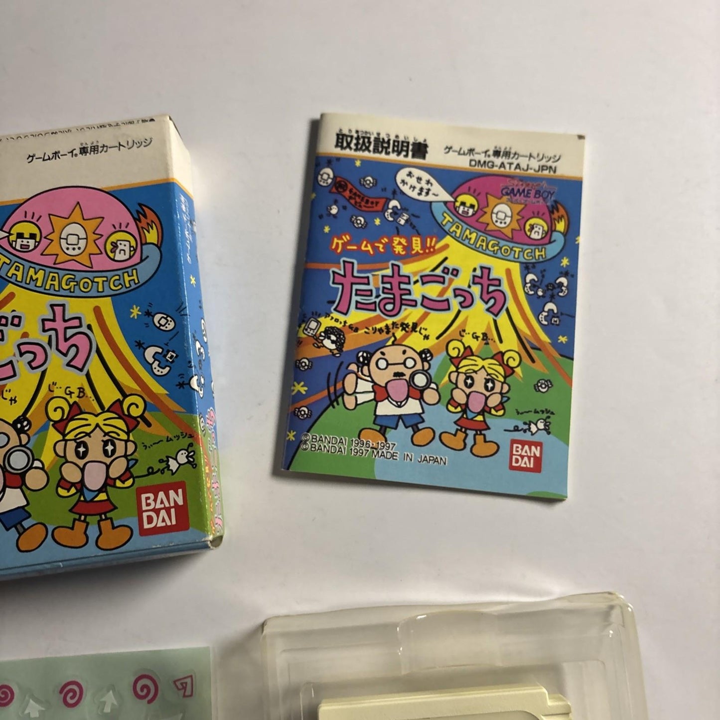 Tamagotchi 1997 GB Nintendo Gameboy JAPAN Game Complete