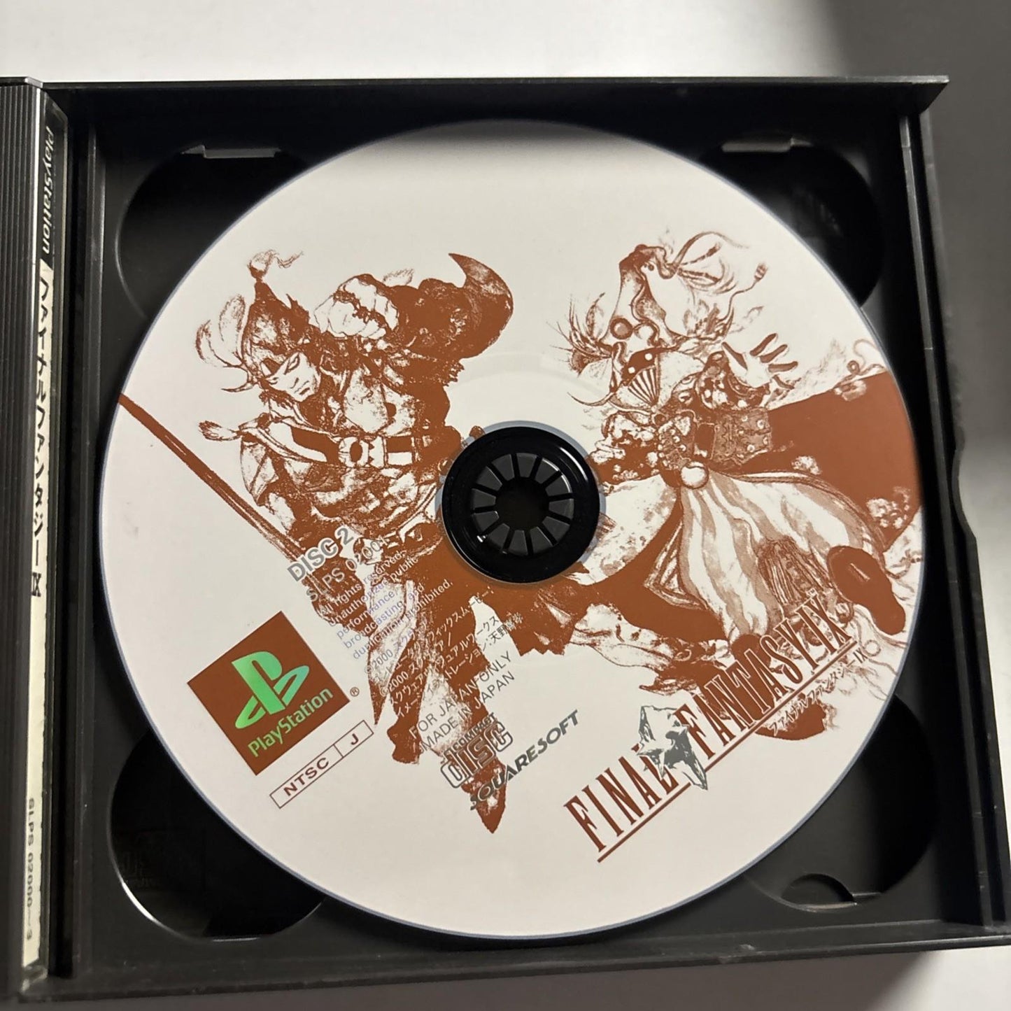 Final Fantasy 7, 8, 9  PS1 Sony PlayStation NTSC-J JAPAN Square RPG Game