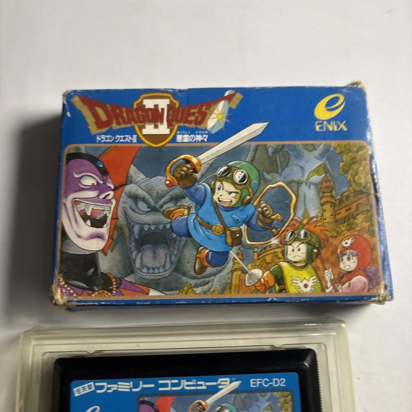Dragon Quest II 1987 Nintendo Famicom NES NTSC-J Japan Game
