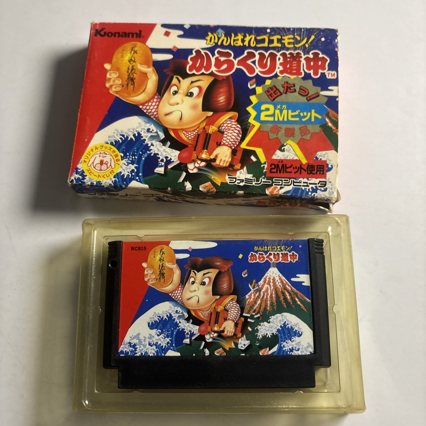 Ganbare Goemon! Karakuri Douchuu 1986 Nintendo Famicom NTSC-J JAPAN Konami Game