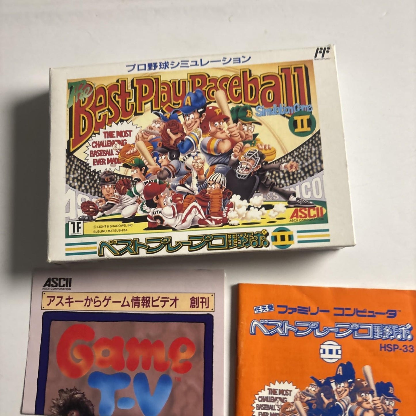 Best Play Baseball 2 1990 Nintendo Famicom NES NTSC-J JAPAN Game Complete