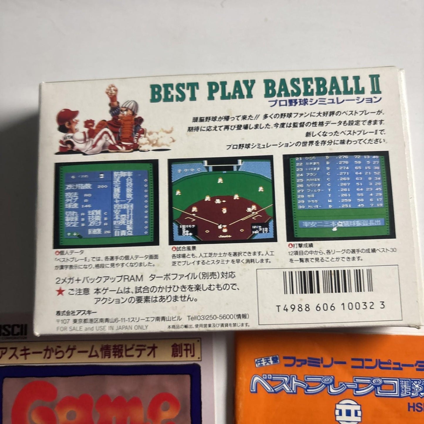 Best Play Baseball 2 1990 Nintendo Famicom NES NTSC-J JAPAN Game Complete