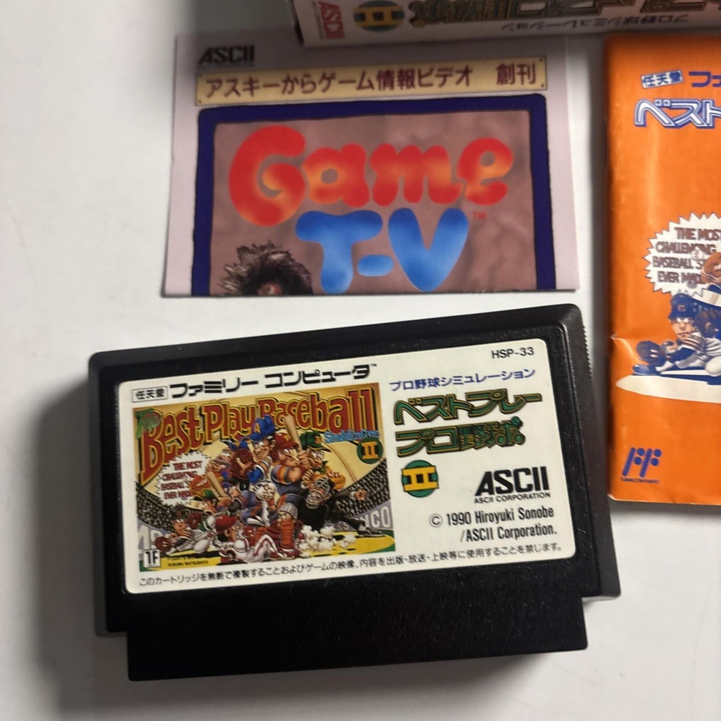 Best Play Baseball 2 1990 Nintendo Famicom NES NTSC-J JAPAN Game Complete