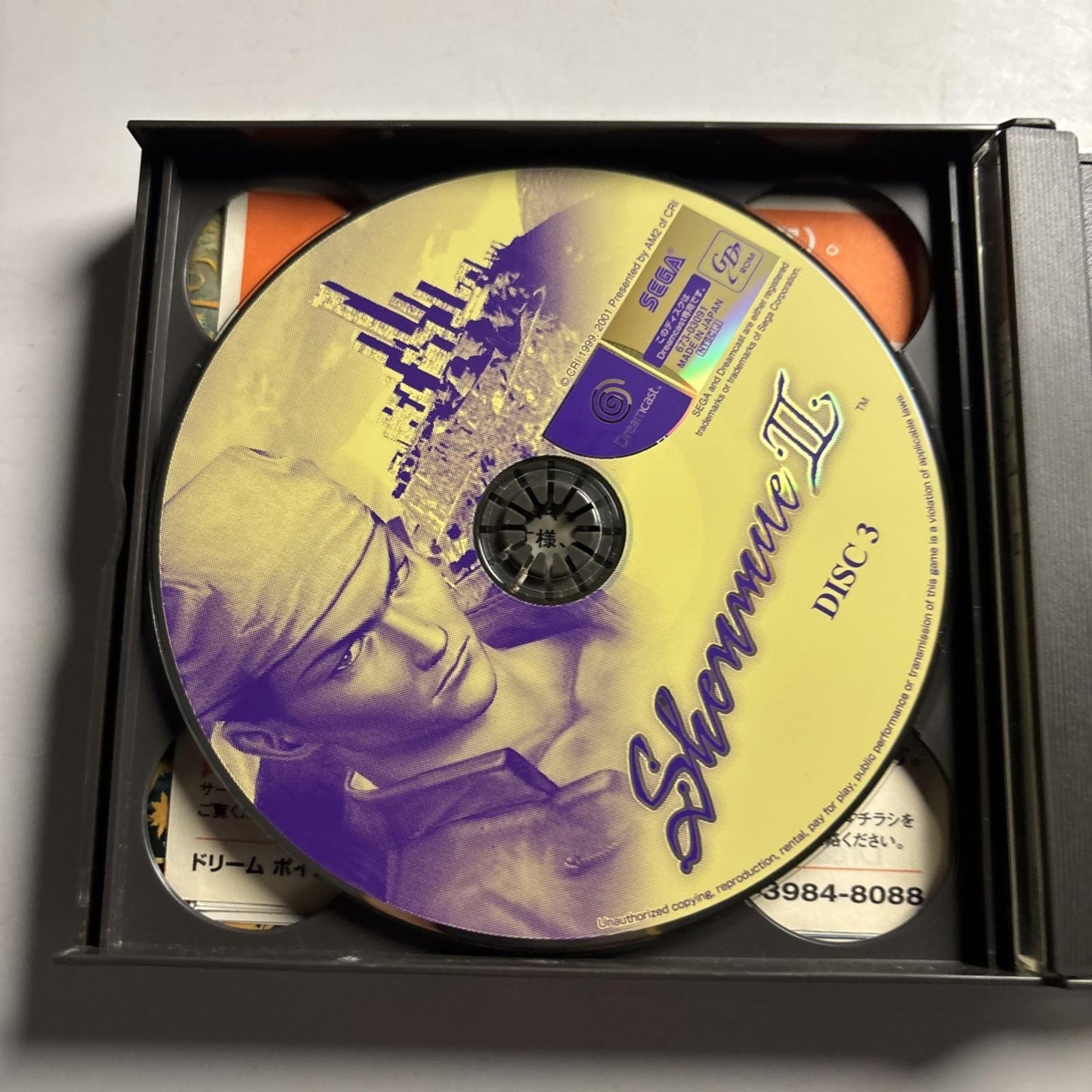 Shenmue 1 Yokosuka Limited Edition + Shenmue 2 Sega Dreamcast NTSC-J Japan