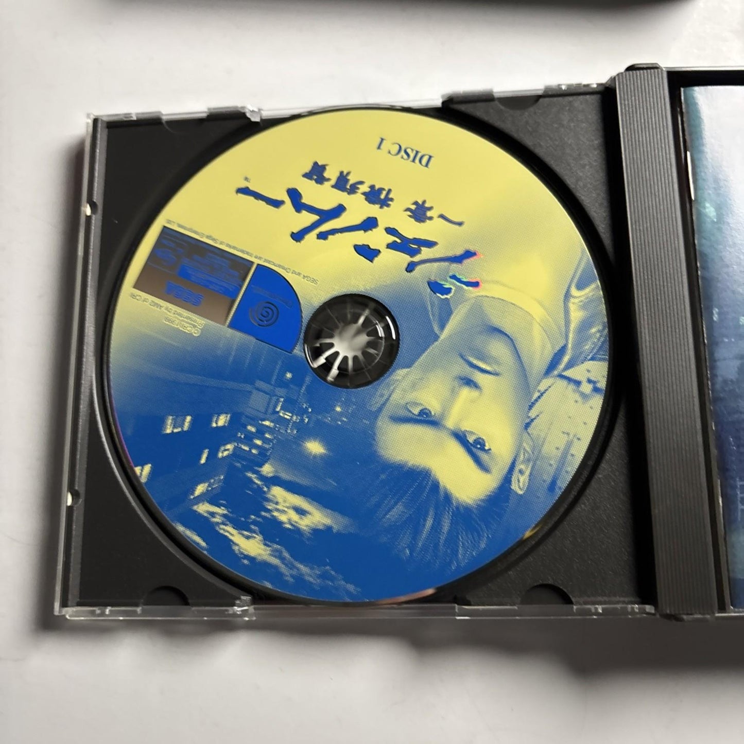 Shenmue 1 Yokosuka Limited Edition + Shenmue 2 Sega Dreamcast NTSC-J Japan