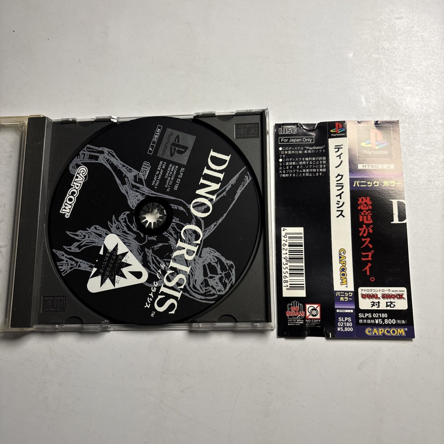Dino Crisis 1999 PS1 Sony PlayStation NTSC-J JAPAN Capcom Survivor Horror Game